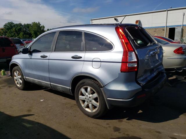 Photo 1 VIN: 5J6RE48529L007604 - HONDA CRV 