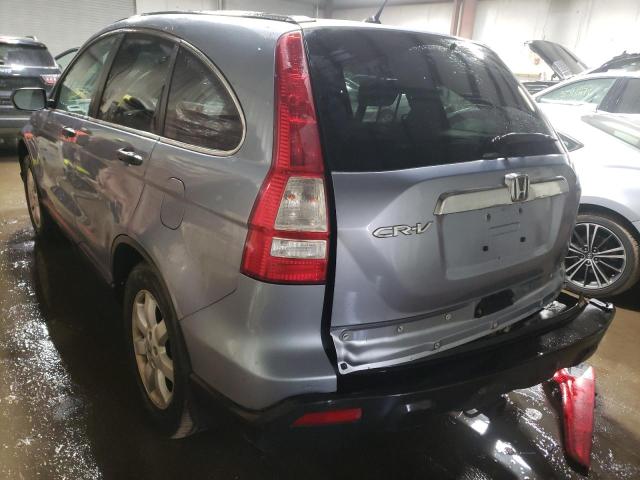 Photo 2 VIN: 5J6RE48529L024015 - HONDA CR-V EX 