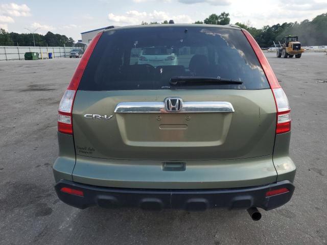 Photo 5 VIN: 5J6RE48529L050033 - HONDA CRV 