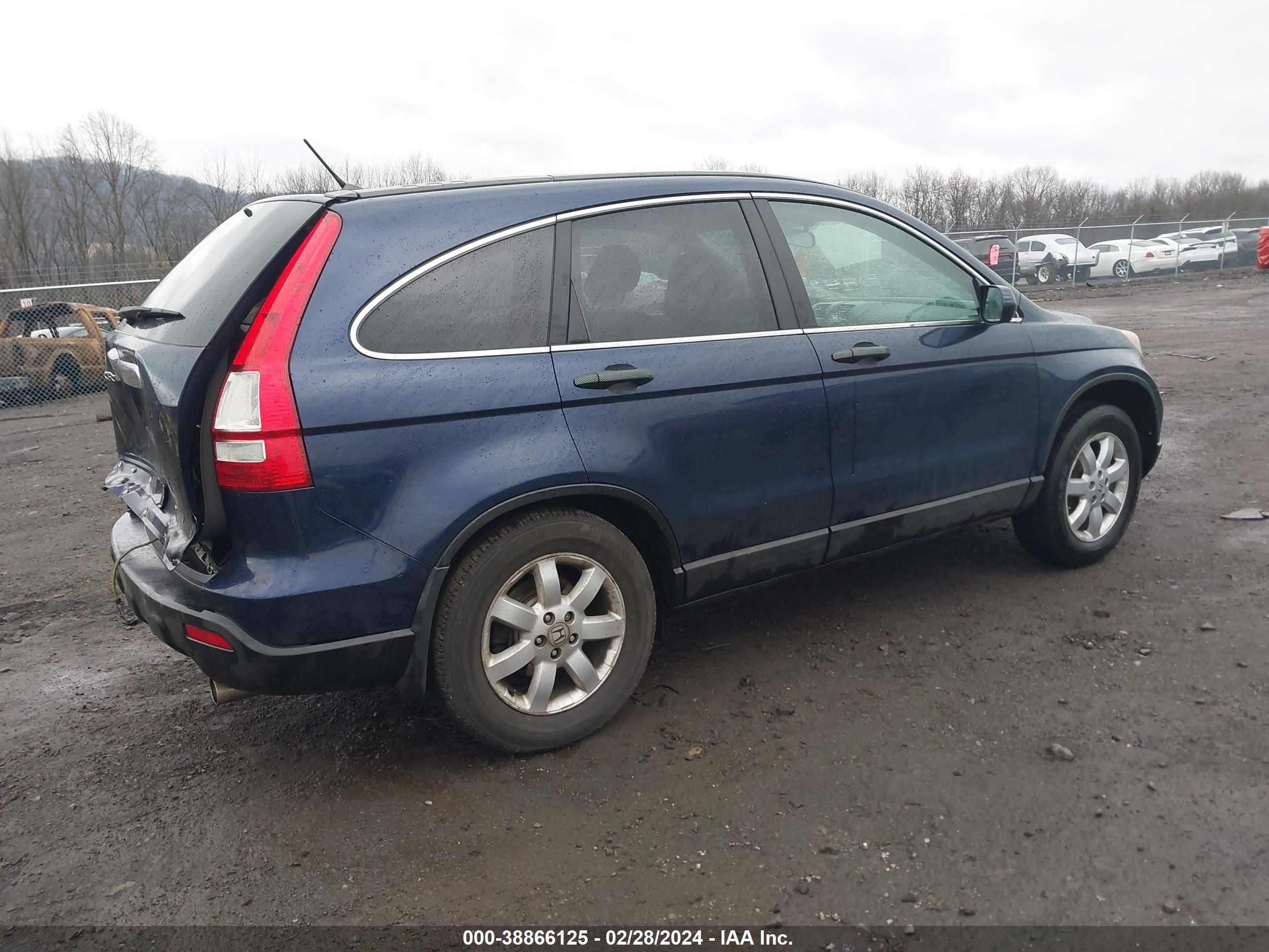 Photo 3 VIN: 5J6RE48529L055412 - HONDA CR-V 