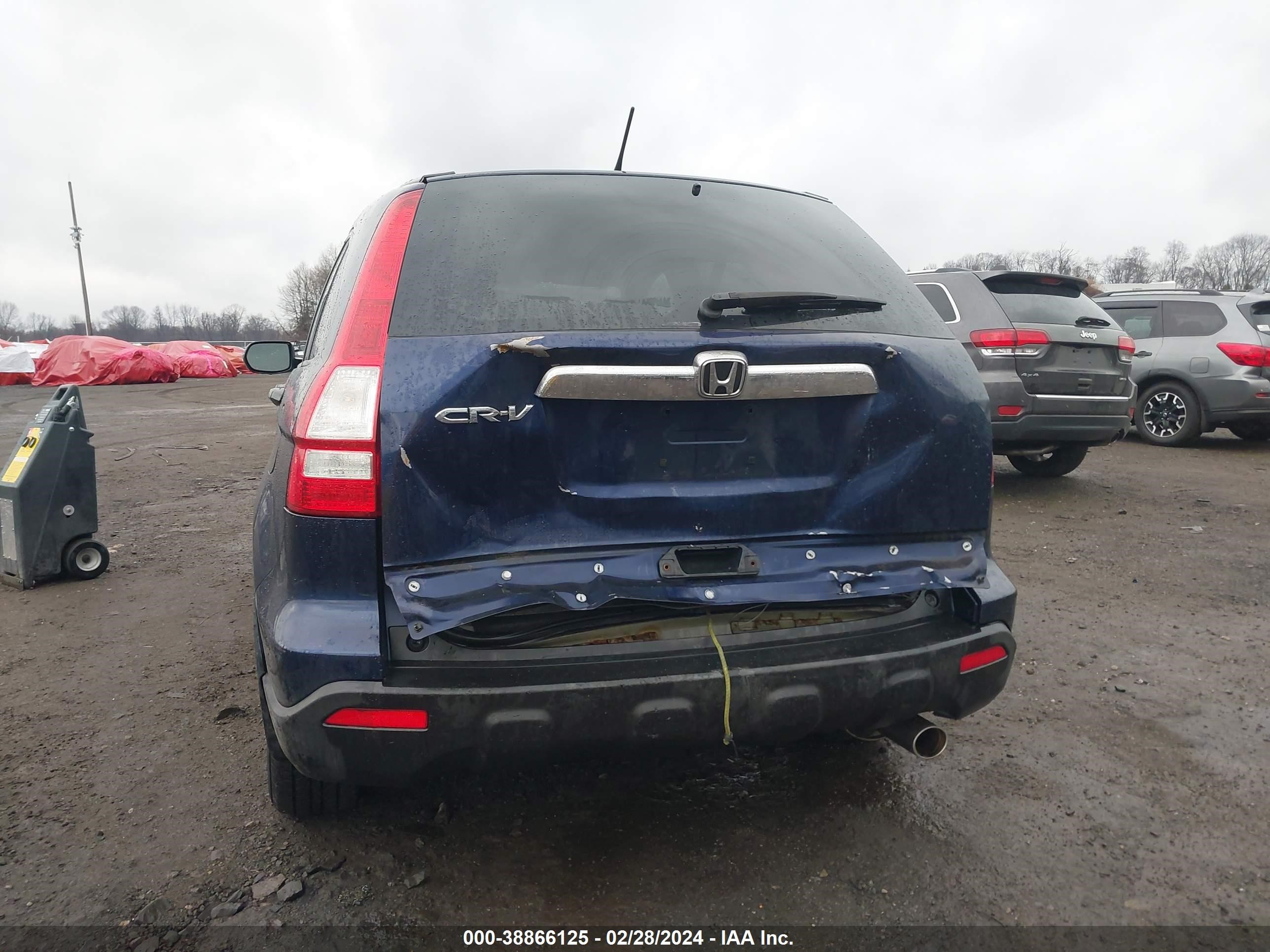 Photo 5 VIN: 5J6RE48529L055412 - HONDA CR-V 