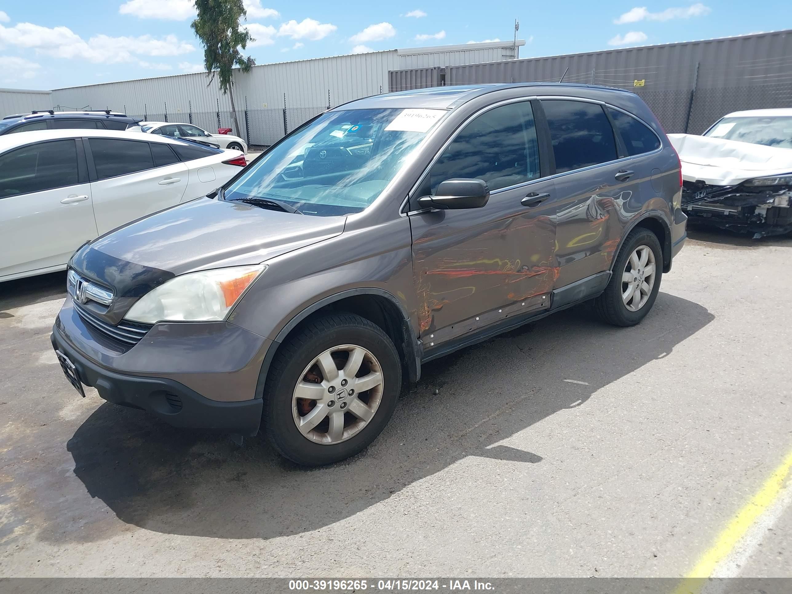 Photo 1 VIN: 5J6RE48529L806251 - HONDA CR-V 