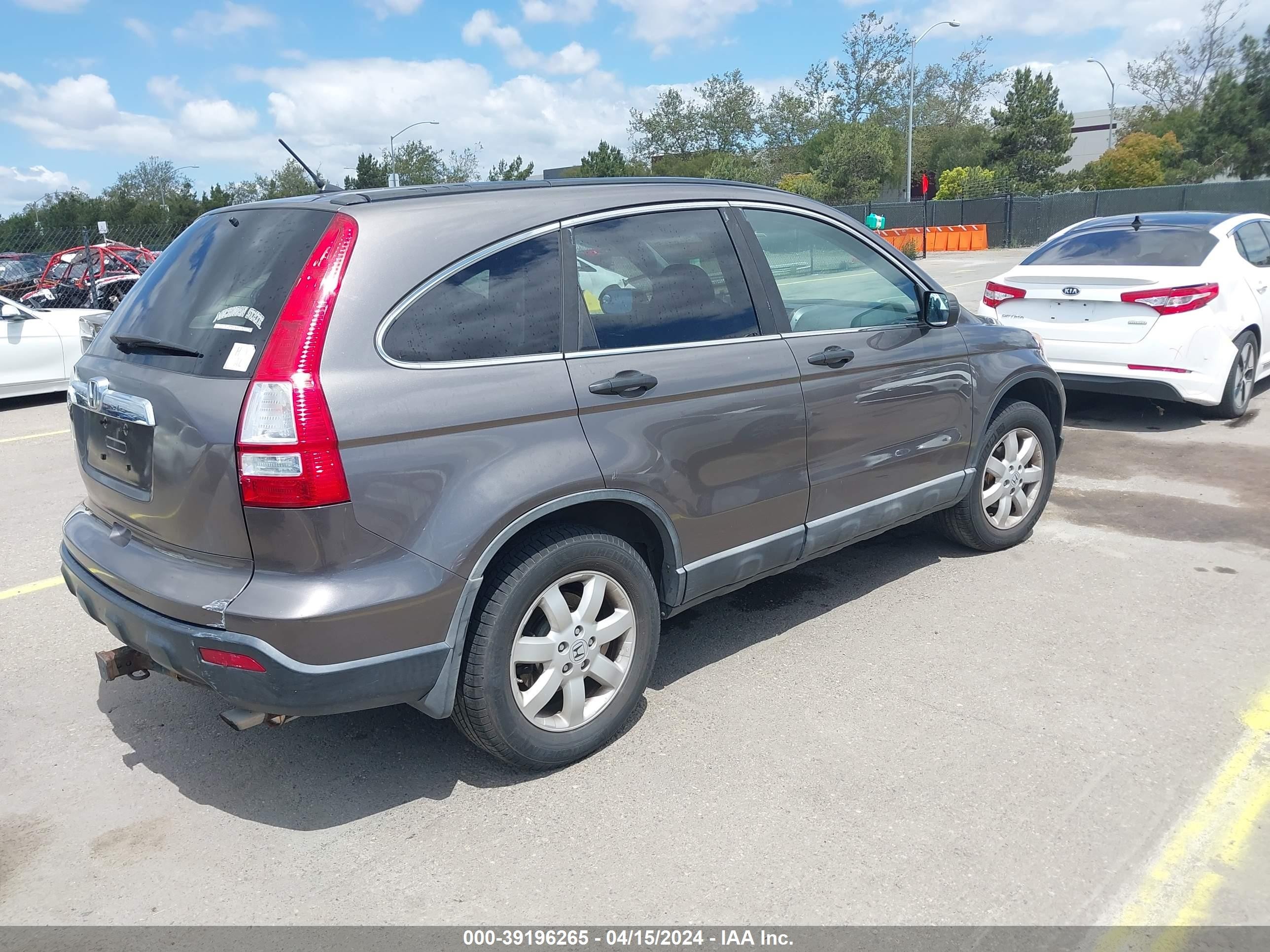 Photo 3 VIN: 5J6RE48529L806251 - HONDA CR-V 