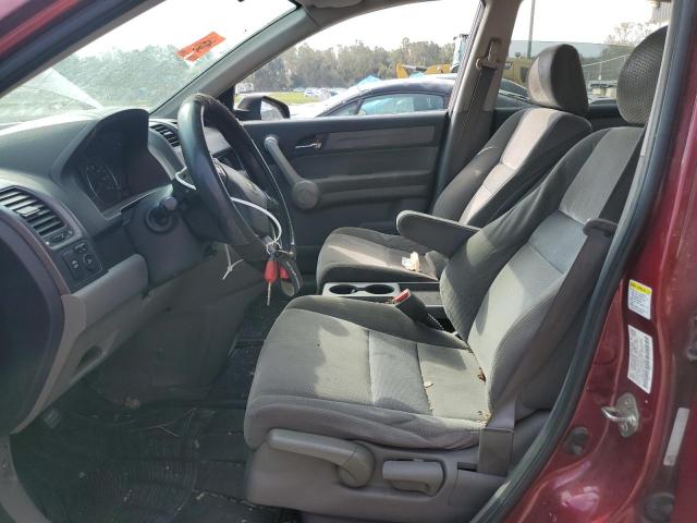 Photo 6 VIN: 5J6RE48537L008371 - HONDA CR-V EX 