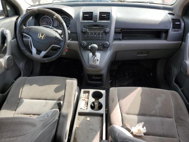 Photo 7 VIN: 5J6RE48537L008371 - HONDA CR-V EX 