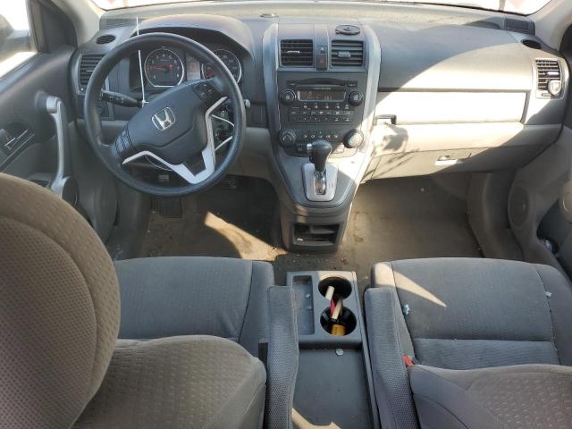 Photo 7 VIN: 5J6RE48537L810256 - HONDA CR-V EX 