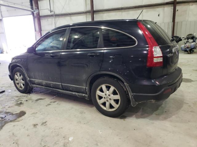 Photo 1 VIN: 5J6RE48538L003589 - HONDA CRV 