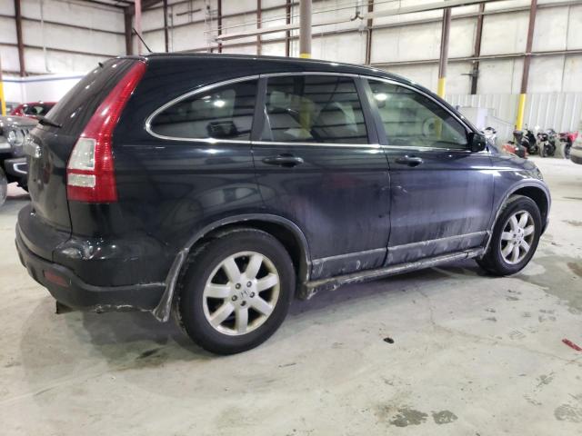 Photo 2 VIN: 5J6RE48538L003589 - HONDA CRV 