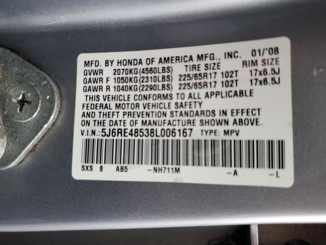 Photo 13 VIN: 5J6RE48538L006167 - HONDA CRV 