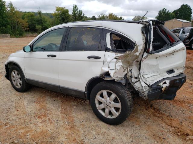 Photo 1 VIN: 5J6RE48538L010476 - HONDA CR-V EX 