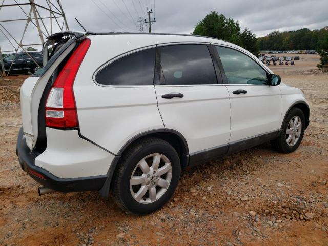 Photo 2 VIN: 5J6RE48538L010476 - HONDA CR-V EX 