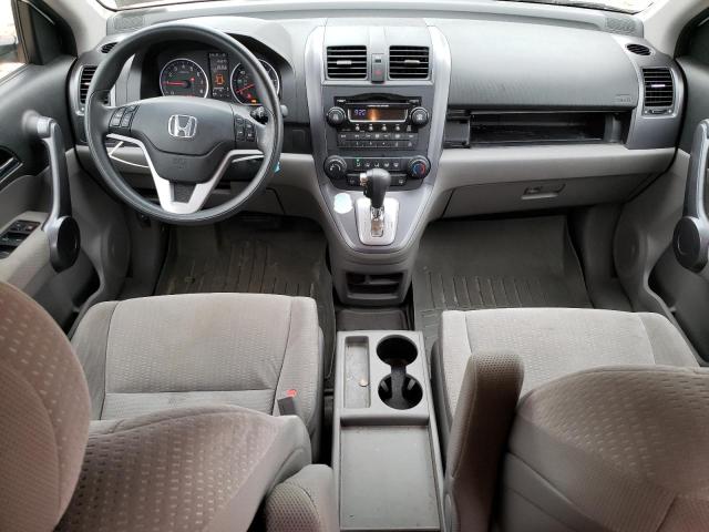 Photo 7 VIN: 5J6RE48538L010476 - HONDA CR-V EX 