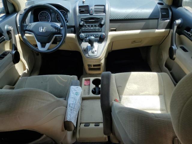 Photo 7 VIN: 5J6RE48538L011479 - HONDA CR-V EX 