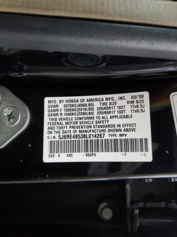 Photo 12 VIN: 5J6RE48538L014267 - HONDA CRV 