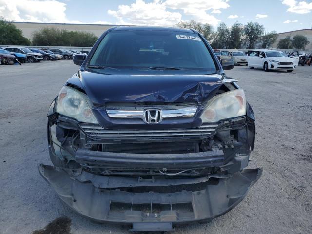 Photo 4 VIN: 5J6RE48538L030159 - HONDA CR-V EX 