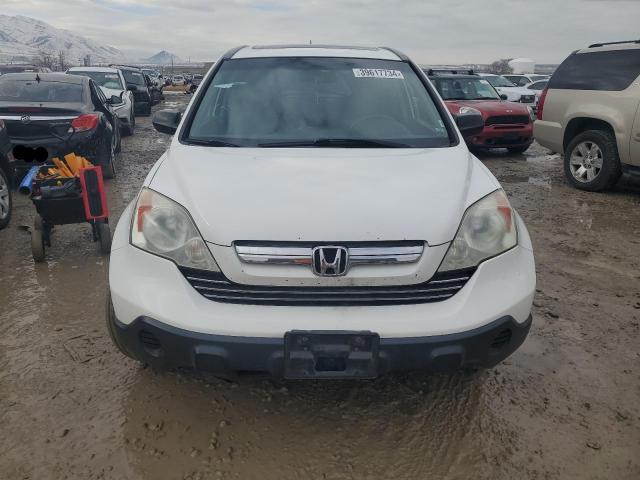 Photo 4 VIN: 5J6RE48538L033871 - HONDA CRV 