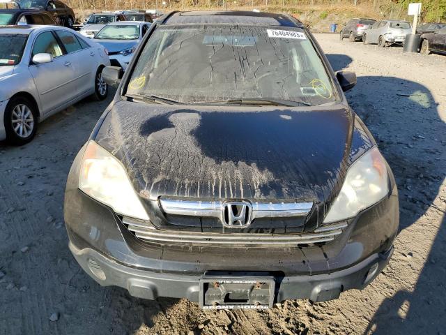 Photo 4 VIN: 5J6RE48539L014867 - HONDA CRV 