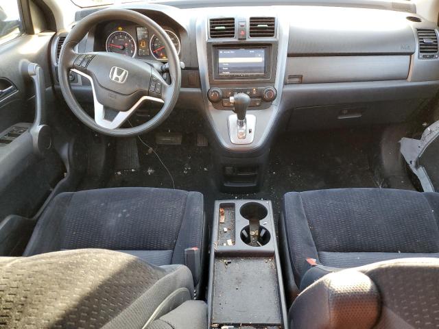 Photo 7 VIN: 5J6RE48539L014867 - HONDA CRV 