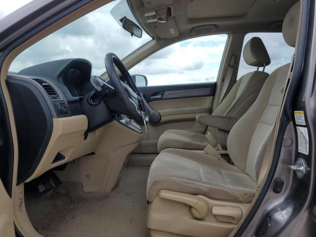 Photo 6 VIN: 5J6RE48539L017686 - HONDA CR-V EX 