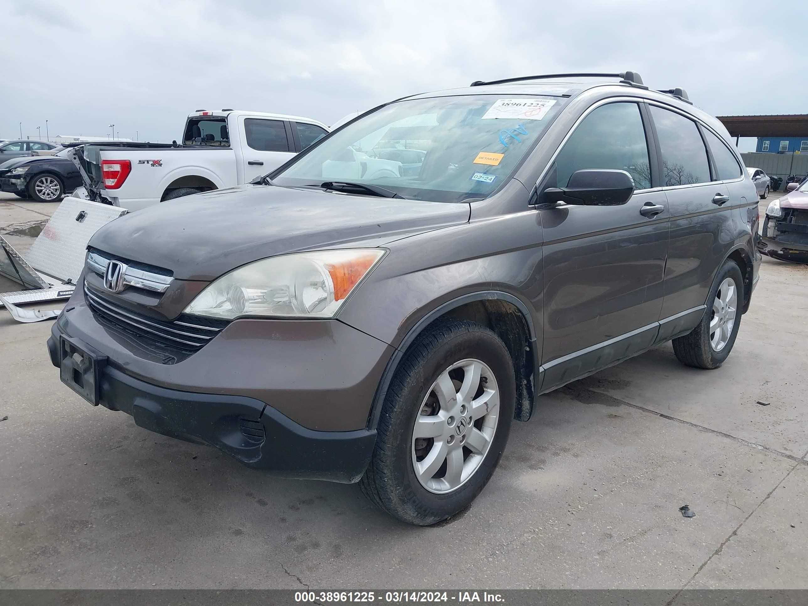 Photo 1 VIN: 5J6RE48539L022659 - HONDA CR-V 