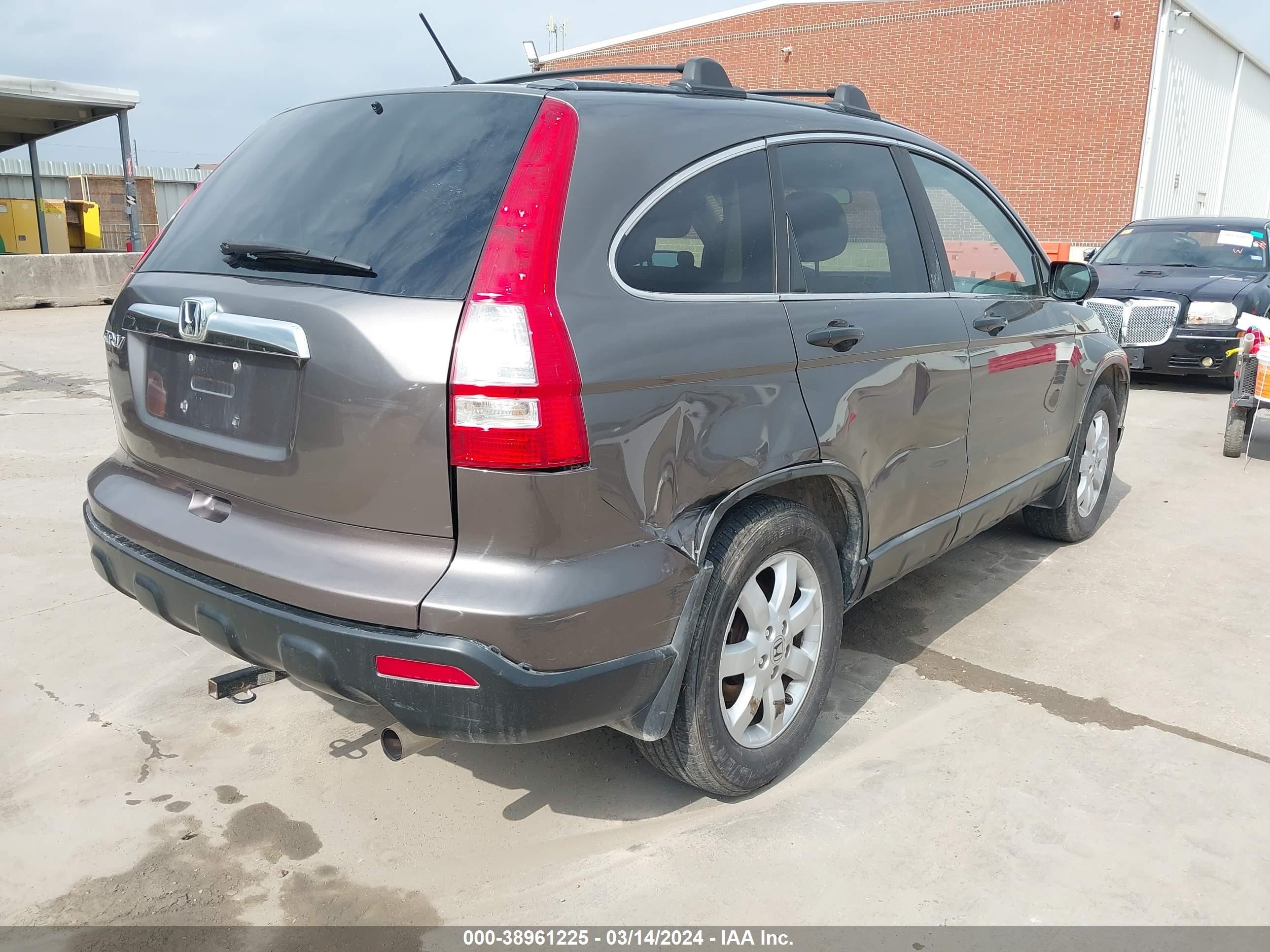 Photo 3 VIN: 5J6RE48539L022659 - HONDA CR-V 