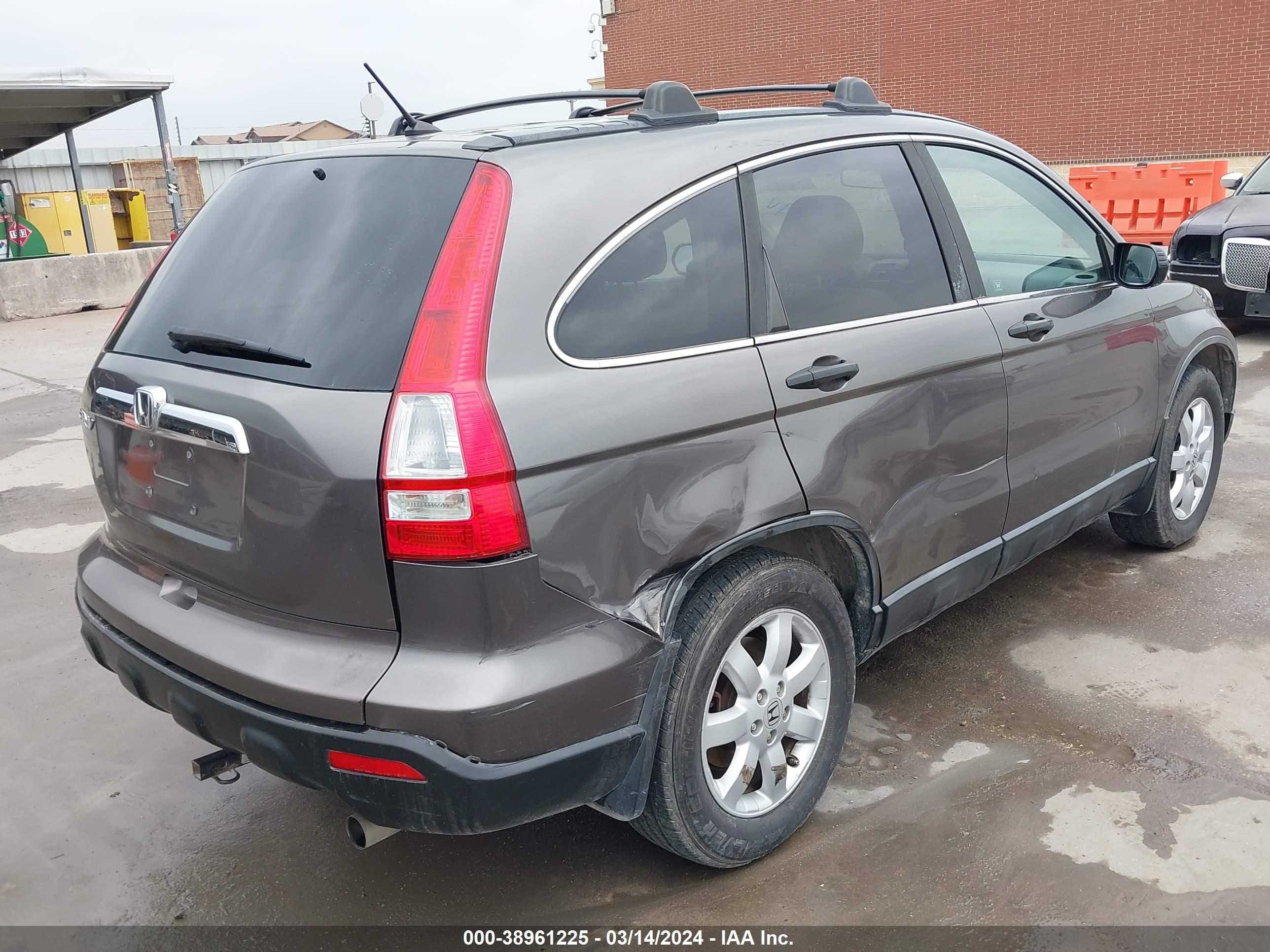 Photo 5 VIN: 5J6RE48539L022659 - HONDA CR-V 