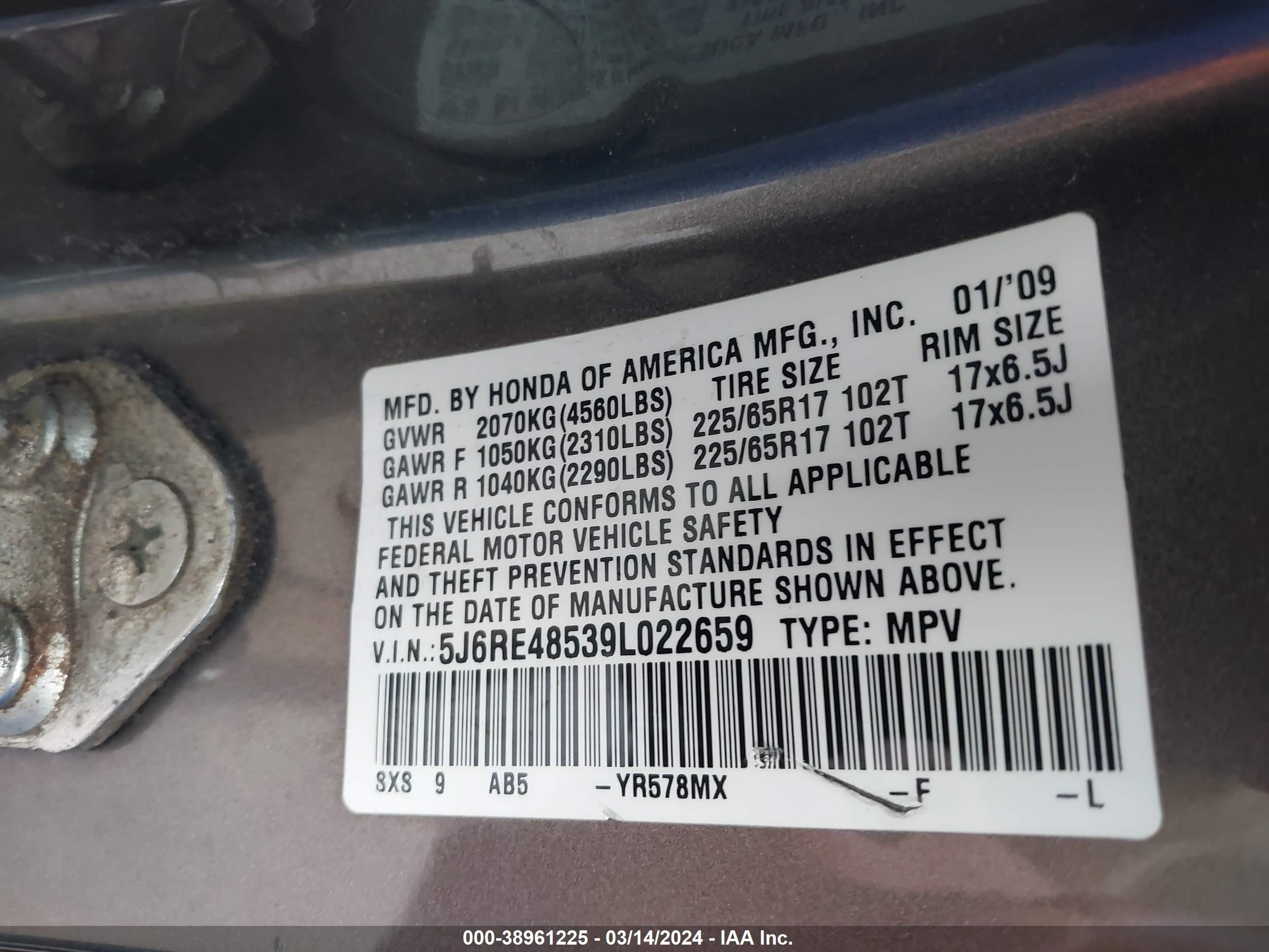 Photo 8 VIN: 5J6RE48539L022659 - HONDA CR-V 