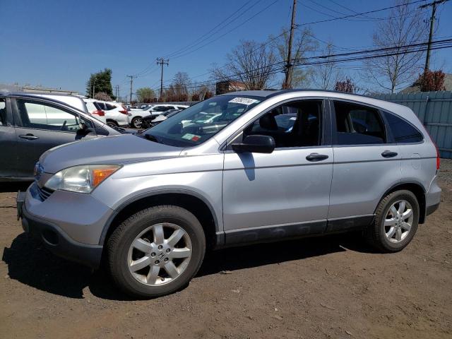 Photo 0 VIN: 5J6RE48539L025917 - HONDA CRV 