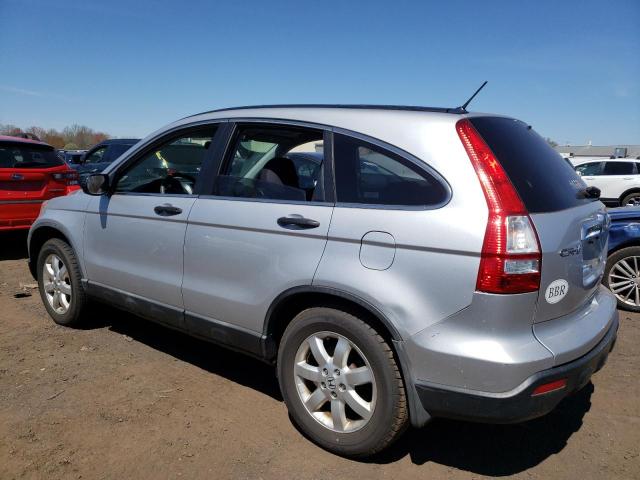 Photo 1 VIN: 5J6RE48539L025917 - HONDA CRV 