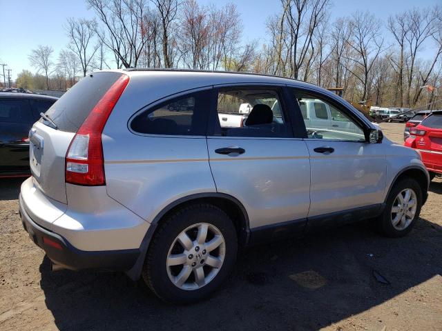 Photo 2 VIN: 5J6RE48539L025917 - HONDA CRV 