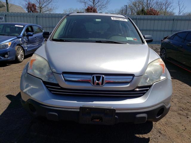 Photo 4 VIN: 5J6RE48539L025917 - HONDA CRV 