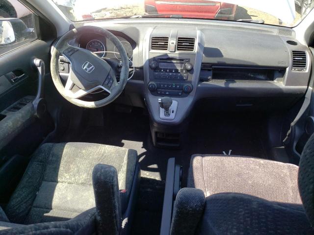 Photo 7 VIN: 5J6RE48539L025917 - HONDA CRV 