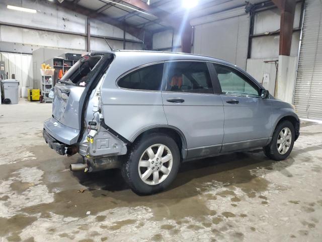 Photo 2 VIN: 5J6RE48539L028266 - HONDA CR-V EX 