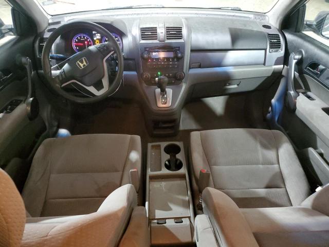 Photo 7 VIN: 5J6RE48539L028266 - HONDA CR-V EX 