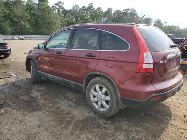 Photo 1 VIN: 5J6RE48539L030552 - HONDA CRV 