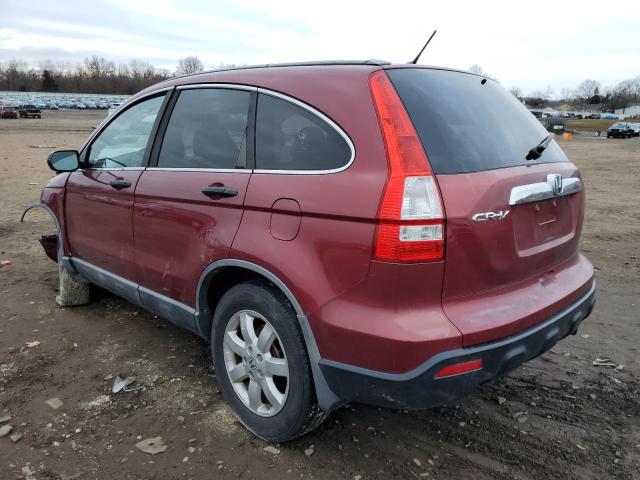 Photo 1 VIN: 5J6RE48539L048372 - HONDA CRV 