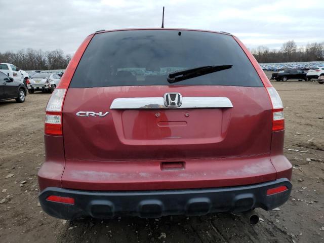 Photo 5 VIN: 5J6RE48539L048372 - HONDA CRV 