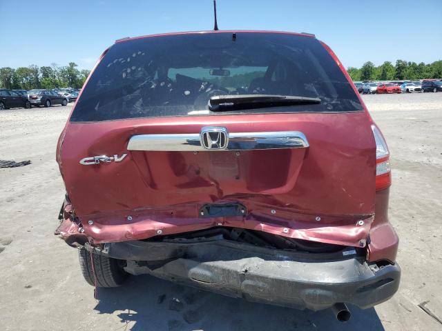 Photo 5 VIN: 5J6RE48547L004037 - HONDA CRV 