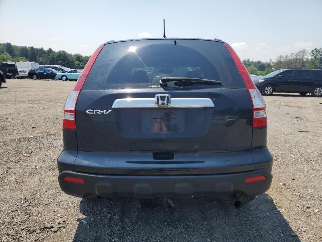 Photo 5 VIN: 5J6RE48547L005964 - HONDA CR-V EX 