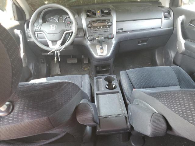 Photo 7 VIN: 5J6RE48547L005964 - HONDA CR-V EX 