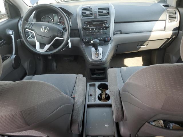 Photo 7 VIN: 5J6RE48548L000717 - HONDA CRV 