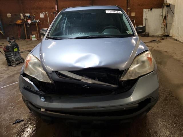 Photo 4 VIN: 5J6RE48548L002824 - HONDA CRV 