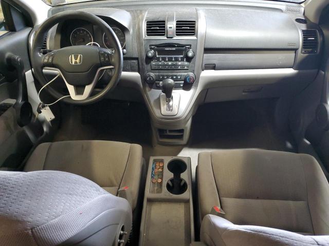 Photo 7 VIN: 5J6RE48548L002824 - HONDA CRV 