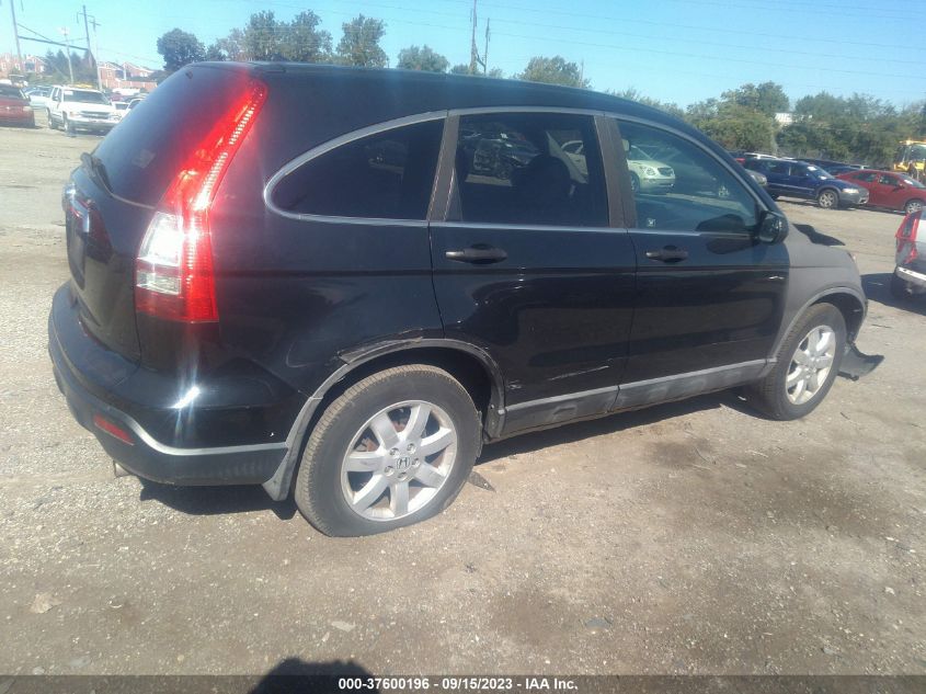 Photo 3 VIN: 5J6RE48548L027769 - HONDA CR-V 