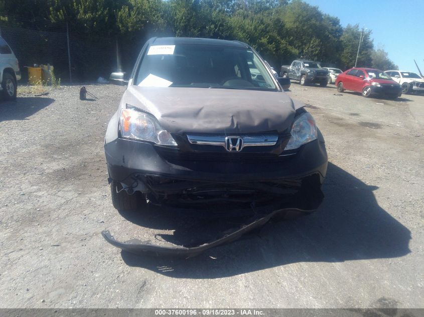 Photo 5 VIN: 5J6RE48548L027769 - HONDA CR-V 