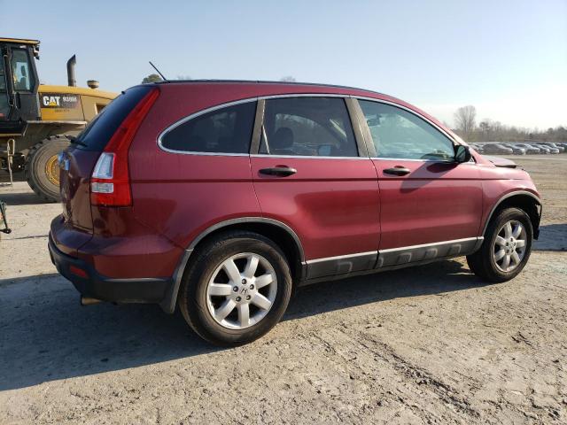 Photo 2 VIN: 5J6RE48548L036231 - HONDA CRV 