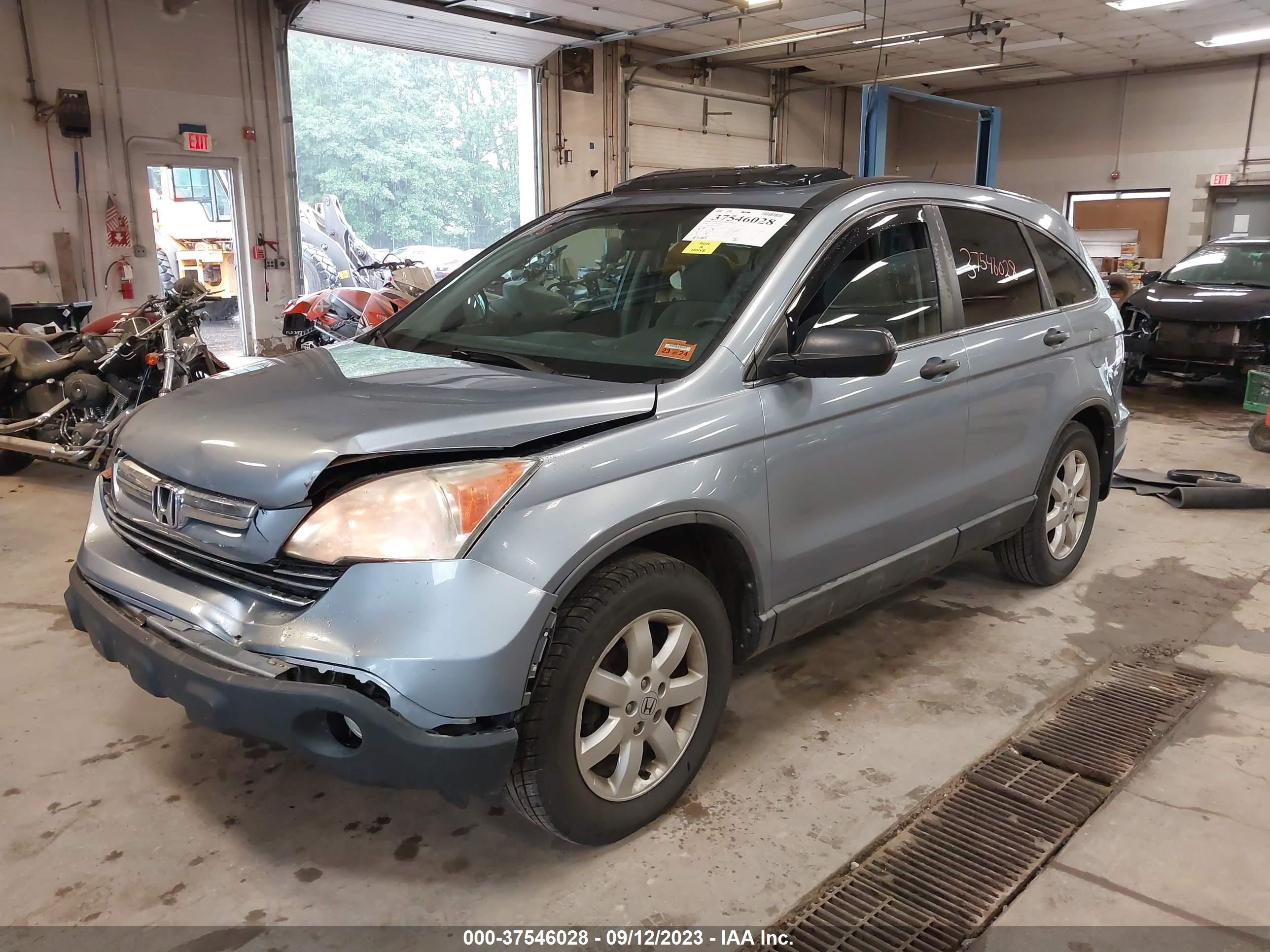 Photo 1 VIN: 5J6RE48548L047326 - HONDA CR-V 