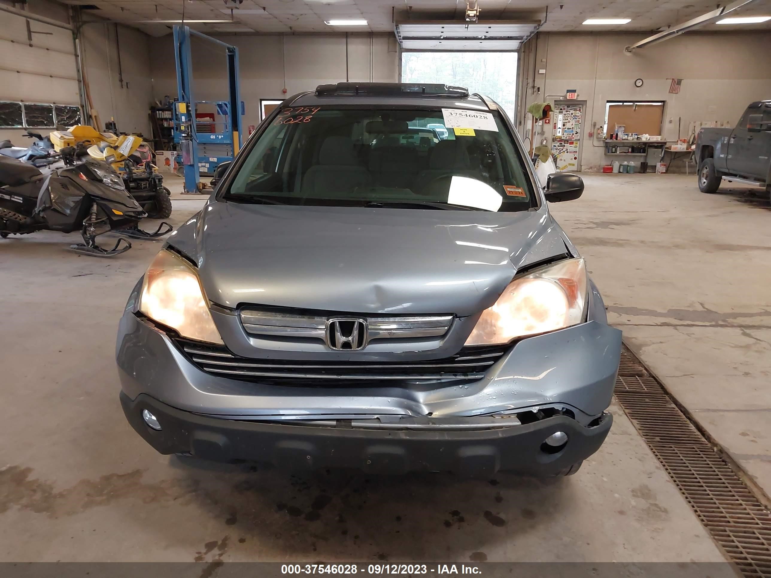 Photo 11 VIN: 5J6RE48548L047326 - HONDA CR-V 