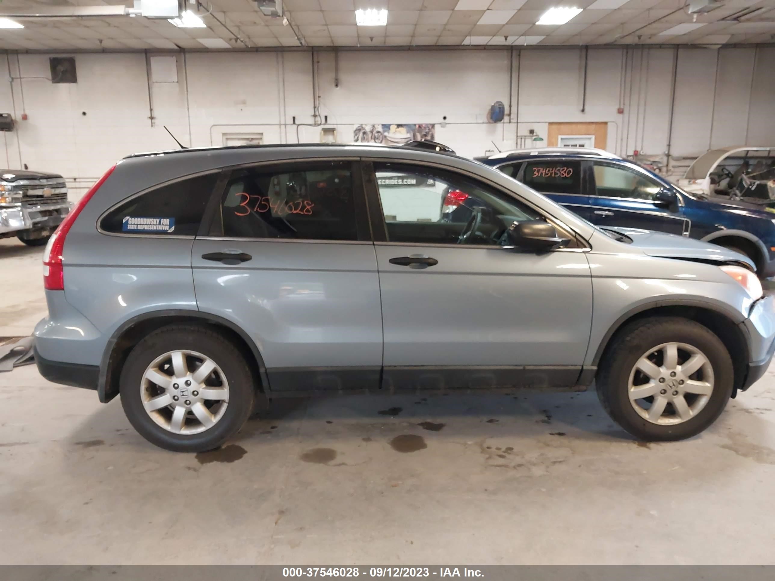 Photo 12 VIN: 5J6RE48548L047326 - HONDA CR-V 