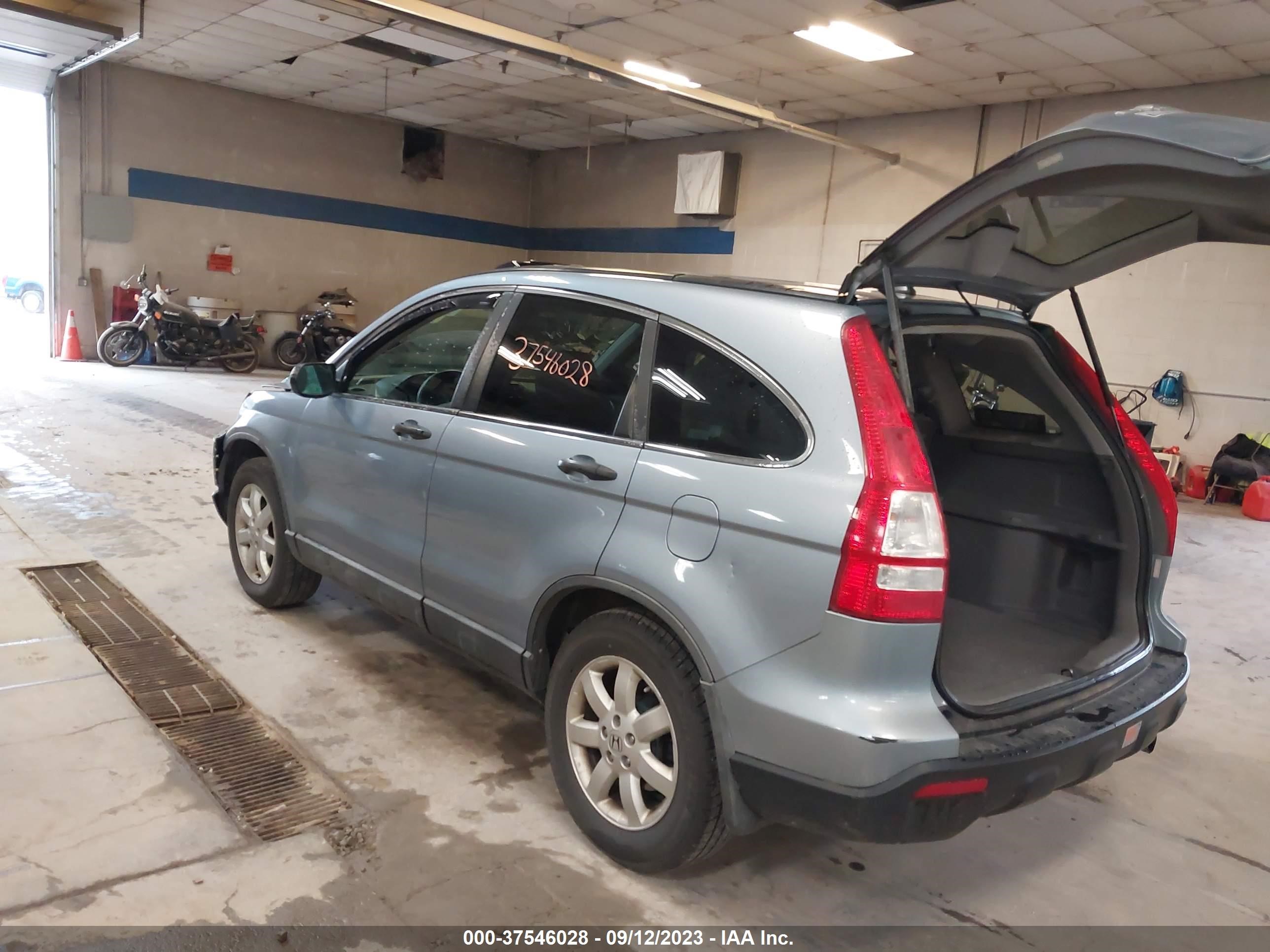 Photo 2 VIN: 5J6RE48548L047326 - HONDA CR-V 